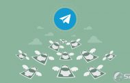 داشتن کانال تلگرام موفق با استفاده از چند ترفند مدیریتی ساده