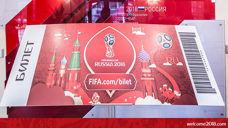 خرید بلیط جام جهانی