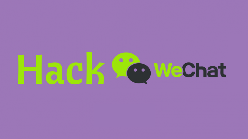 how to hack wechat