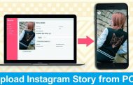 Upload Instagram Story From PC Without Using Any Software