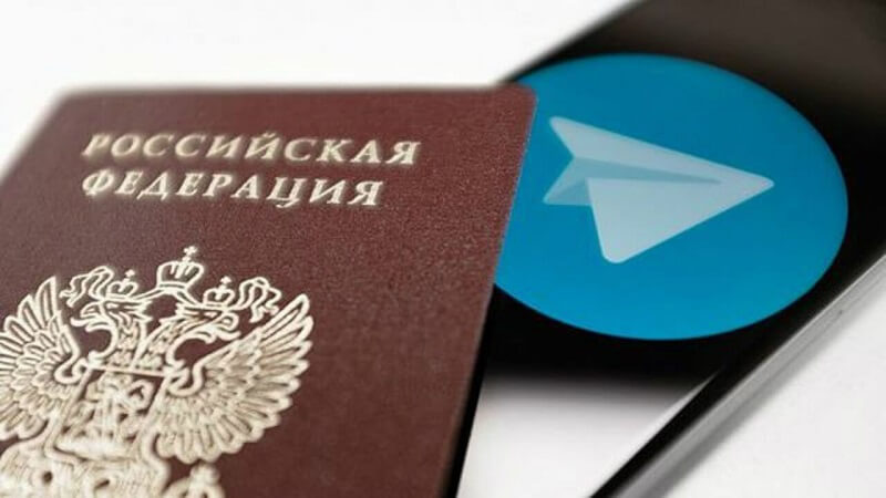 پاسپورت تلگرام چیست