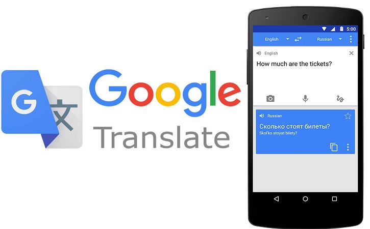مترجم گوگل ترنسلیت