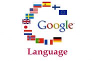 تغییر زبان گوگل در گوشی و کامپیوتر
