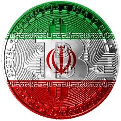ارز دیجیتال ایرانی