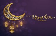 اوقات شرعی در ماه رمضان برای شهرهای مختلف ایران