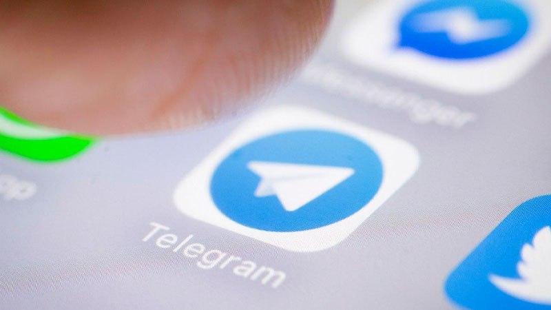 تلگرام جایگزین امن موبوگرام